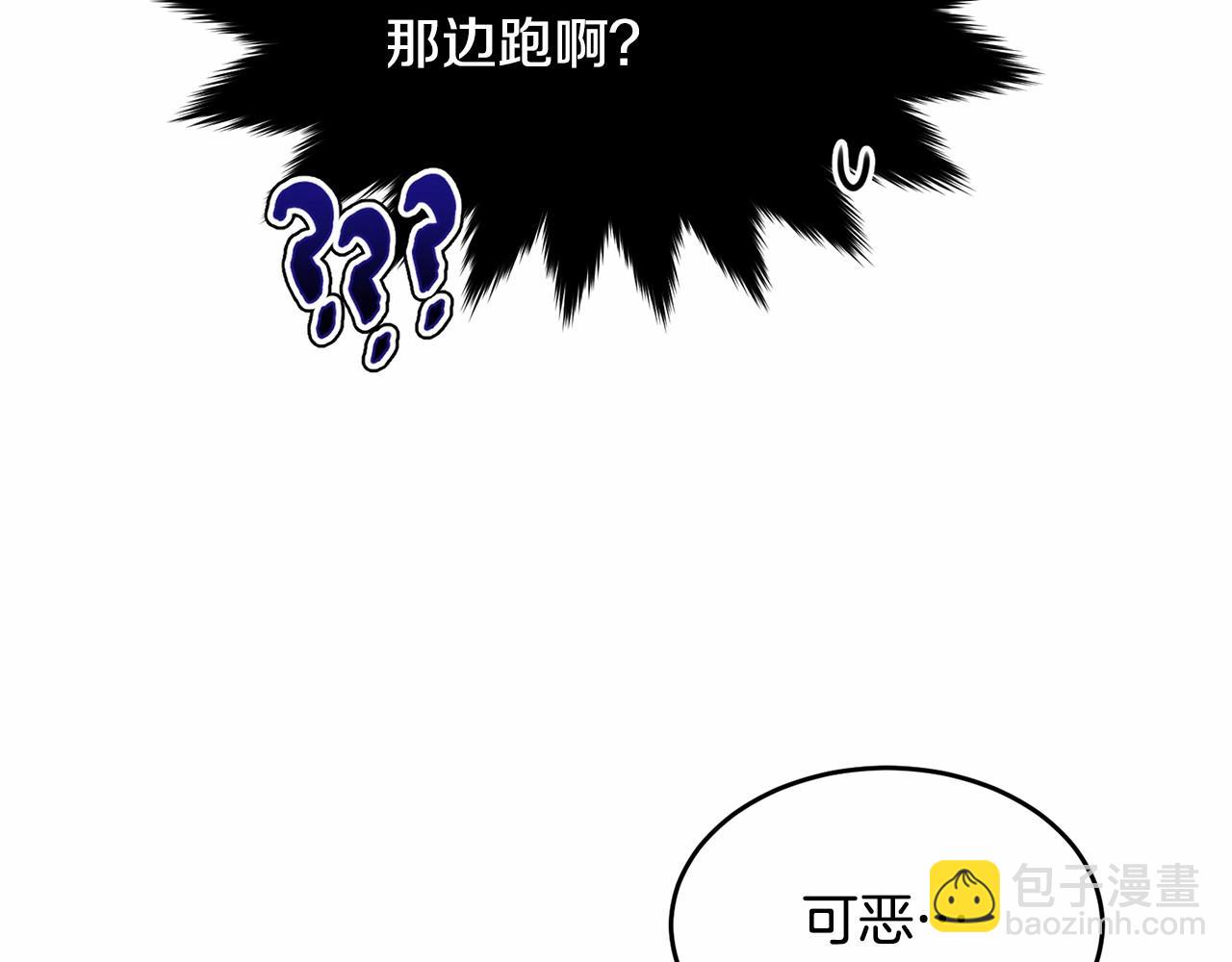 第99话 喜欢的理由(1/5)-第100话