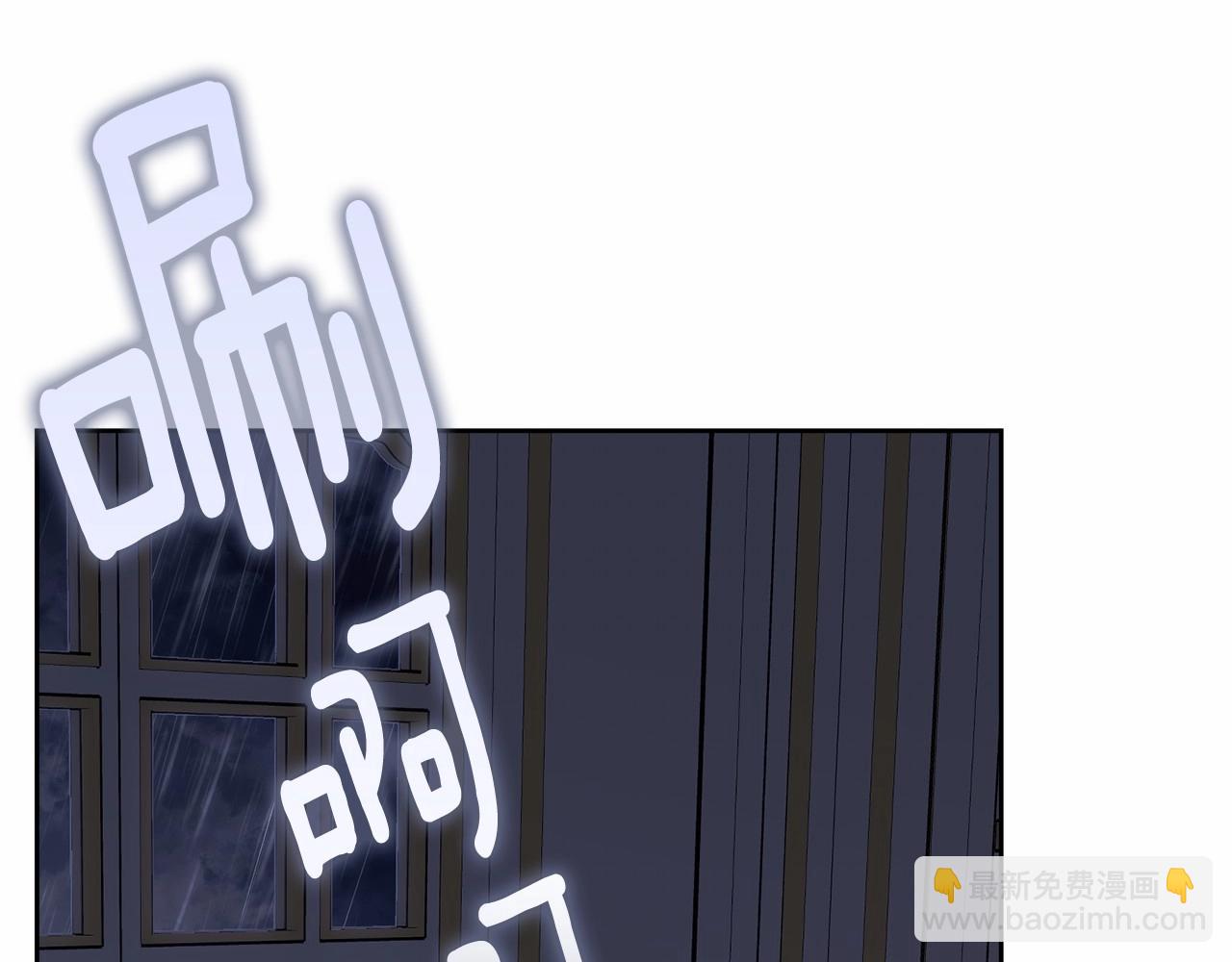 第99话 喜欢的理由(1/5)-第100话