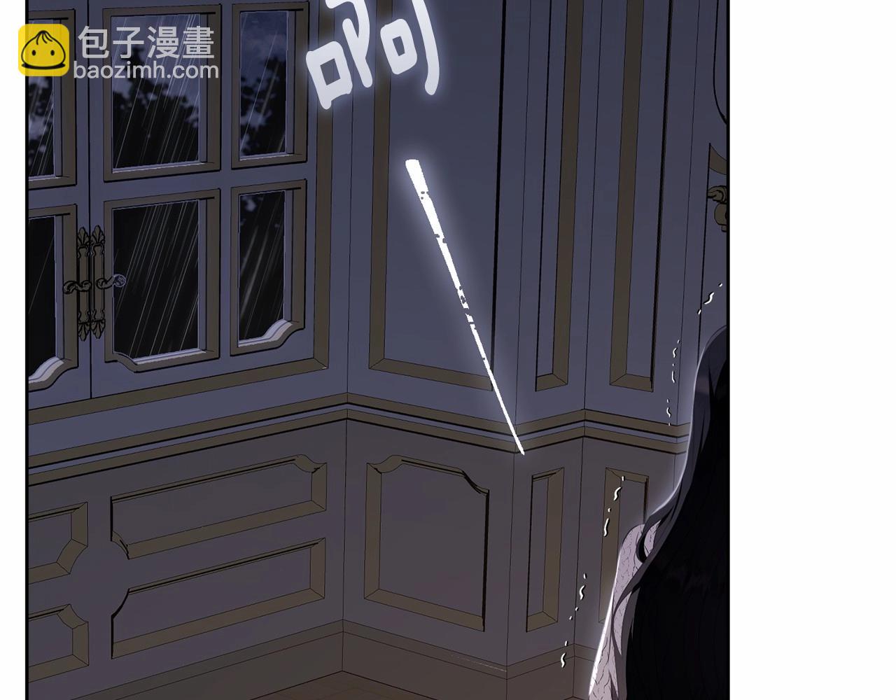 第99话 喜欢的理由(1/5)-第100话