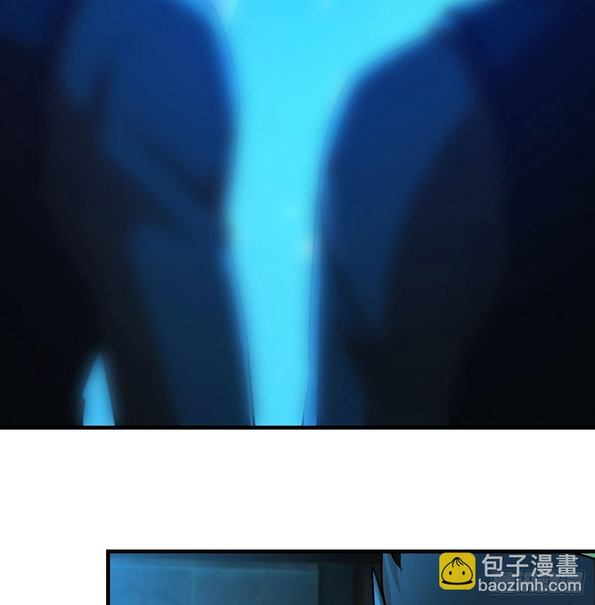 复制女友业务(1/4)-第2话