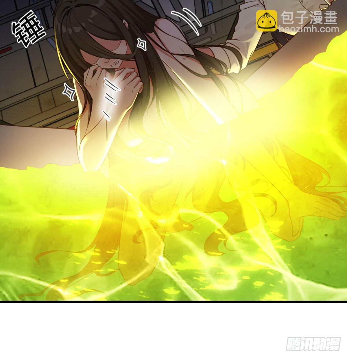 老婆复制了老婆(1/2)-第10话
