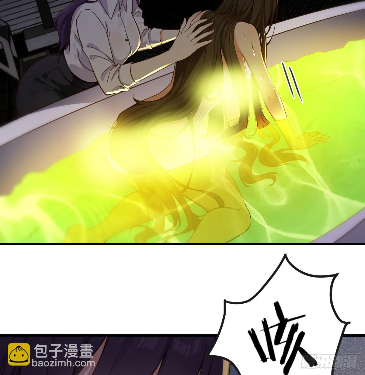 老婆复制了老婆(1/2)-第10话