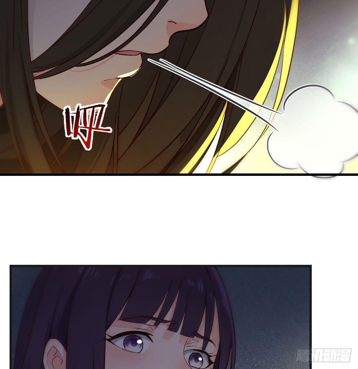 老婆复制了老婆(1/2)-第10话