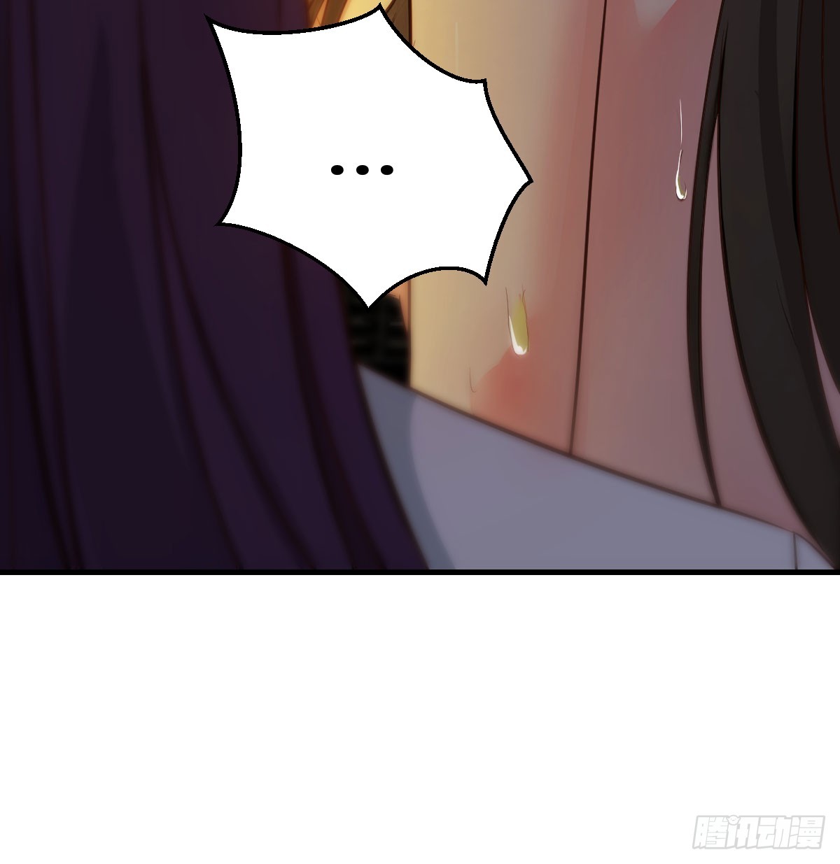 老婆复制了老婆(1/2)-第10话