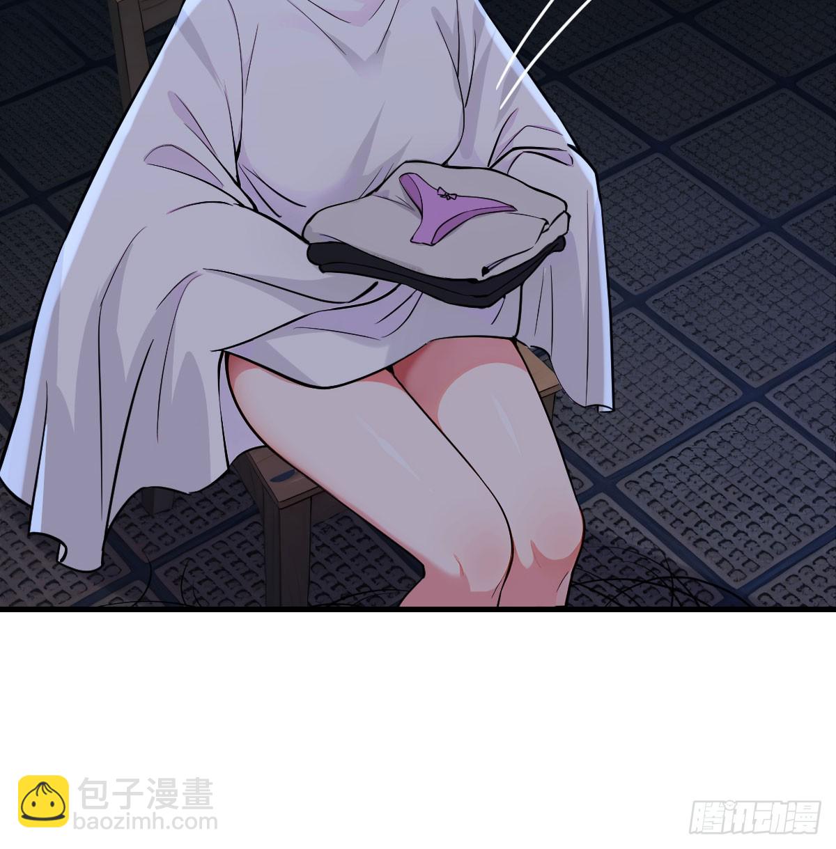 老婆复制了老婆(1/2)-第10话