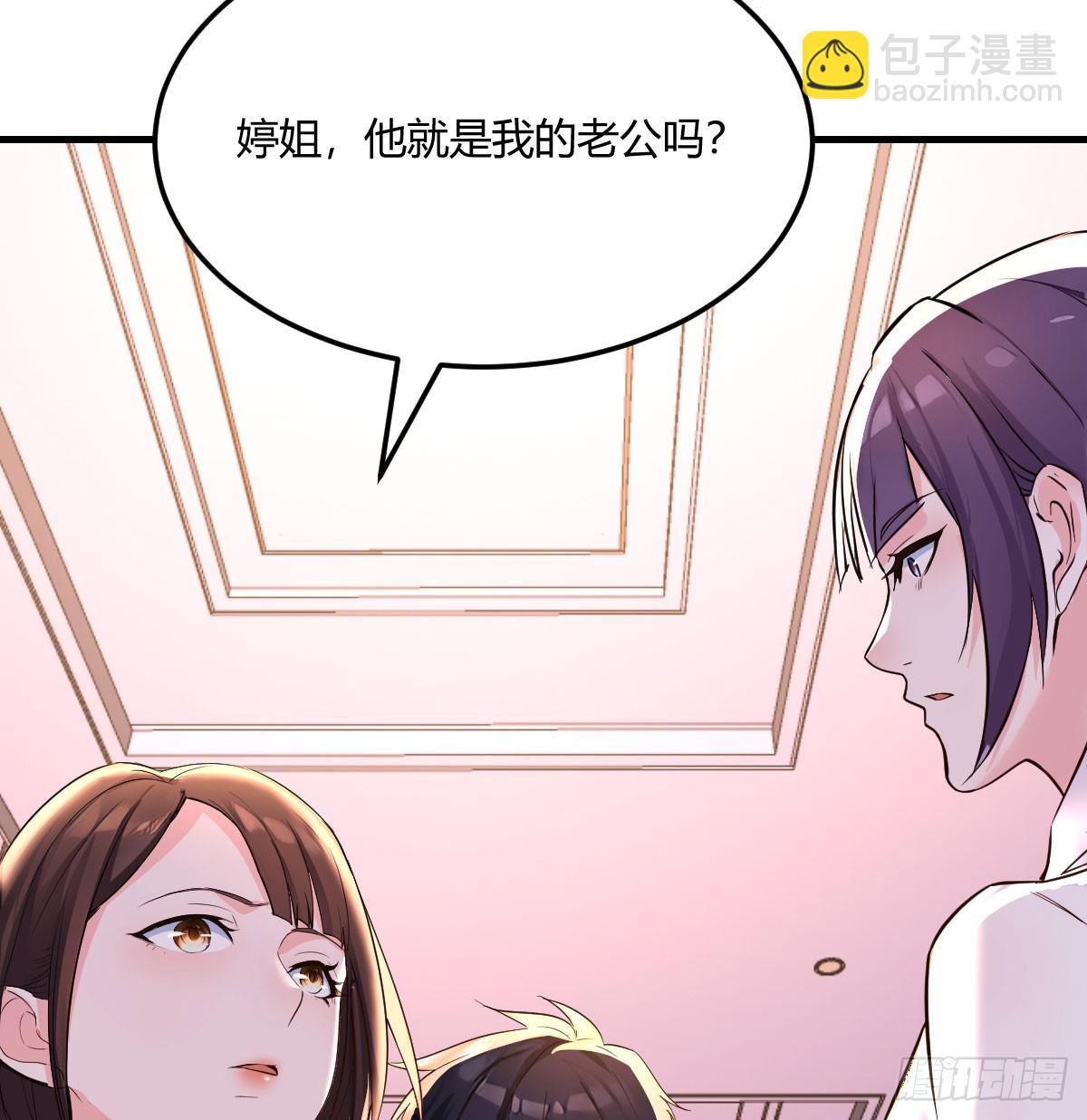 灵魂拷问(1/2)-第12话