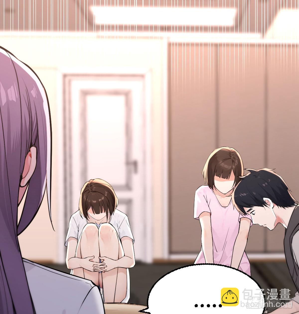 直面二人(1/2)-第14话