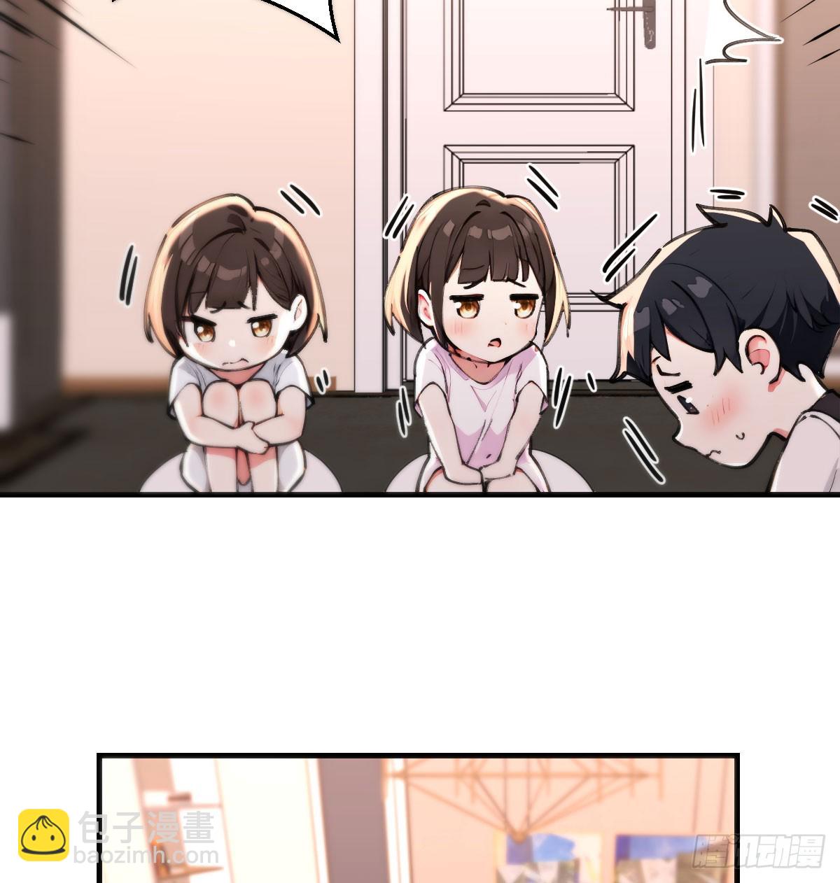 直面二人(1/2)-第14话
