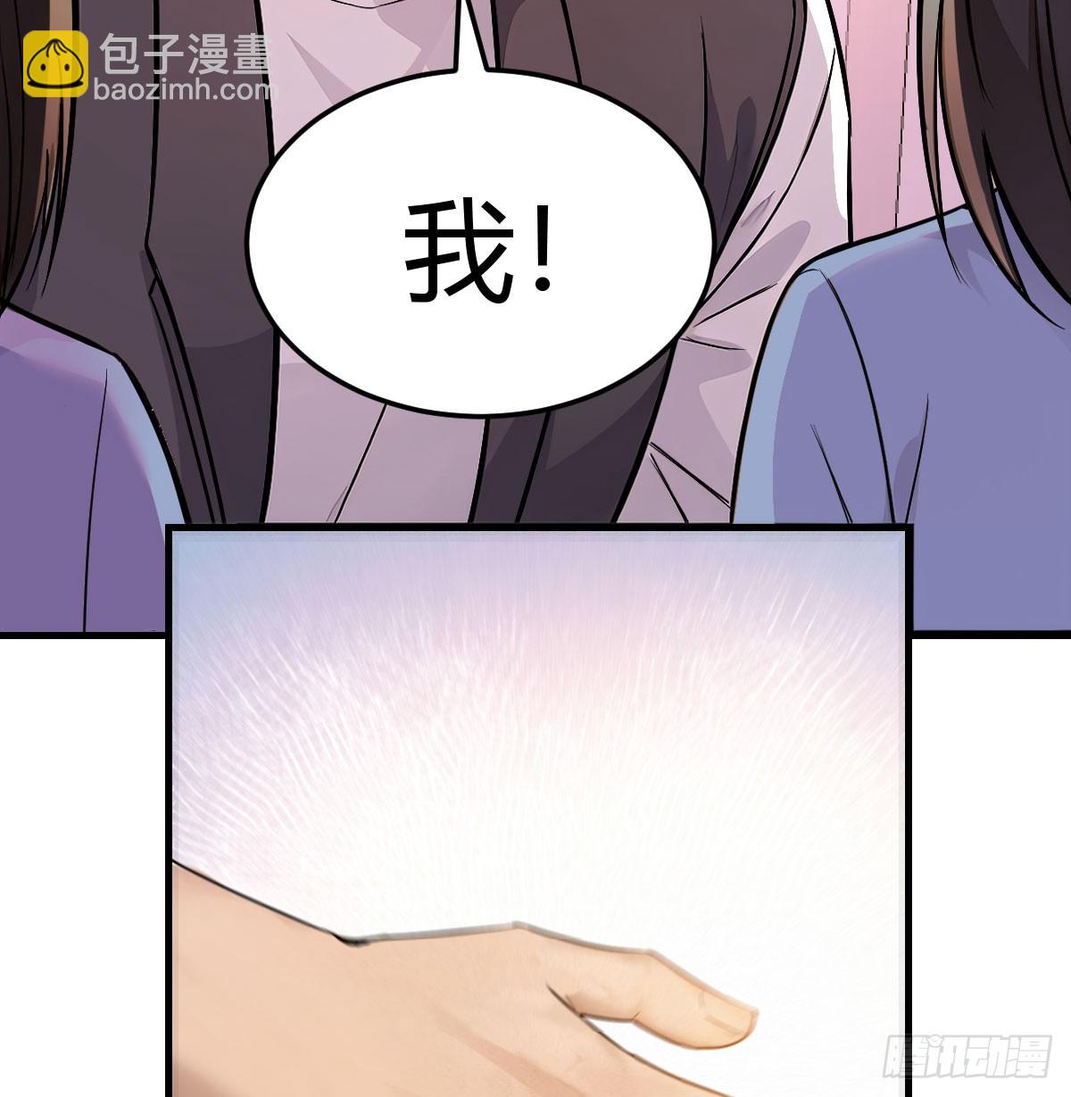 直面二人(1/2)-第14话
