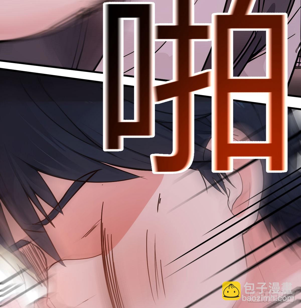 直面二人(1/2)-第14话