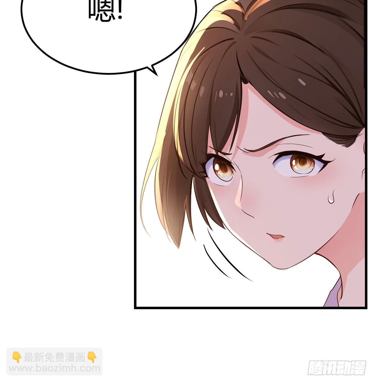 直面二人(1/2)-第14话