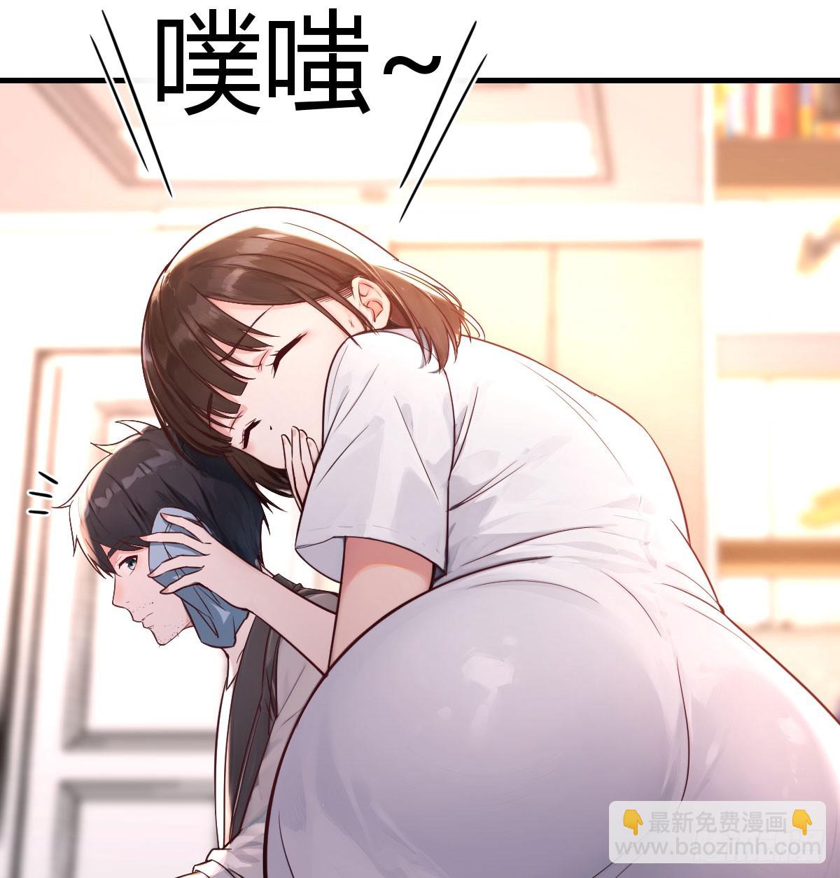 直面二人(1/2)-第14话