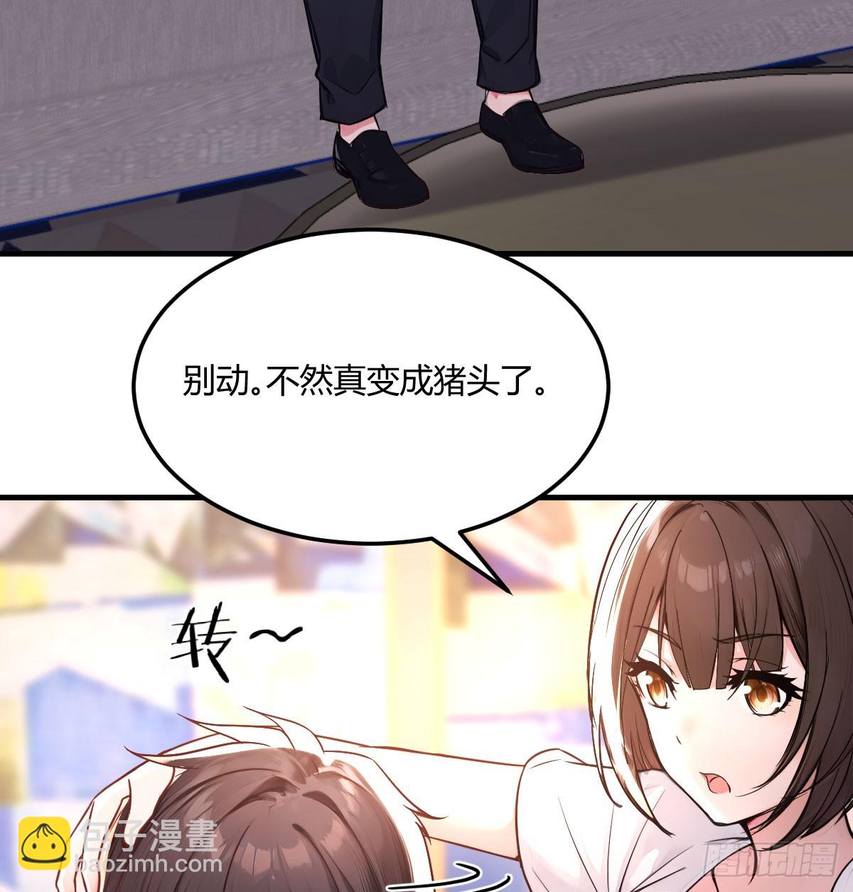 直面二人(1/2)-第14话