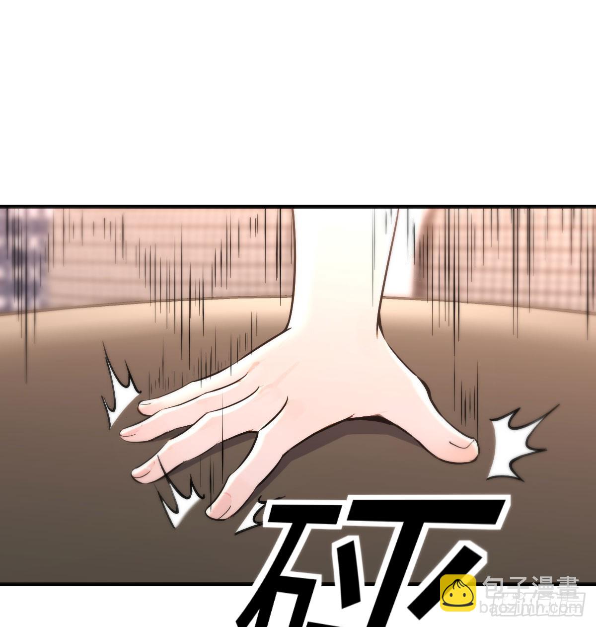 直面二人(1/2)-第14话