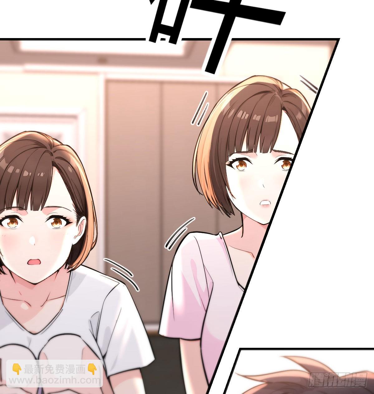 直面二人(1/2)-第14话