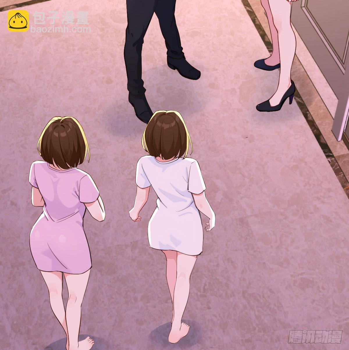 前往隔离区(1/2)-第16话