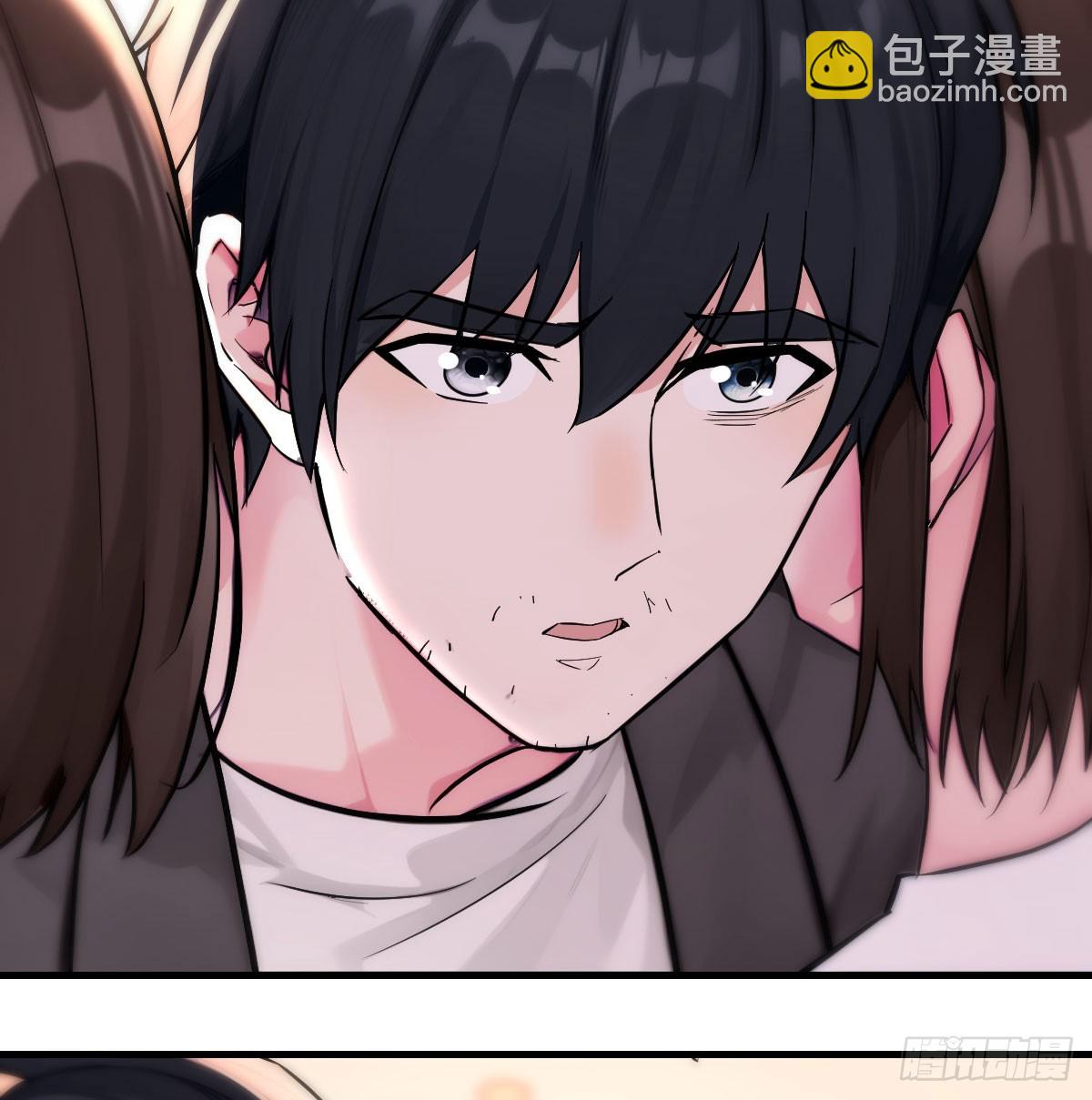 前往隔离区(1/2)-第16话