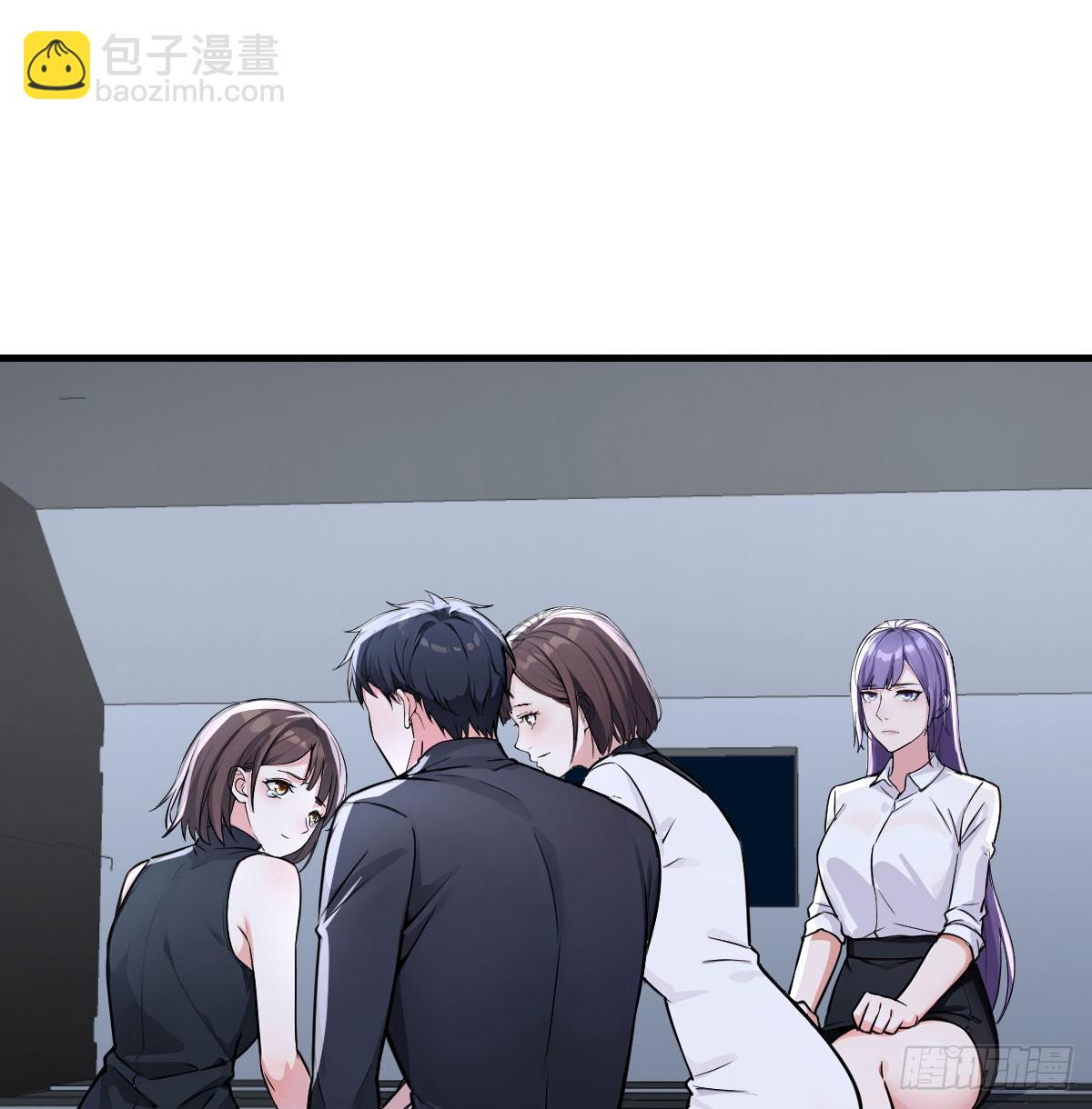 暗示(1/2)-第18话