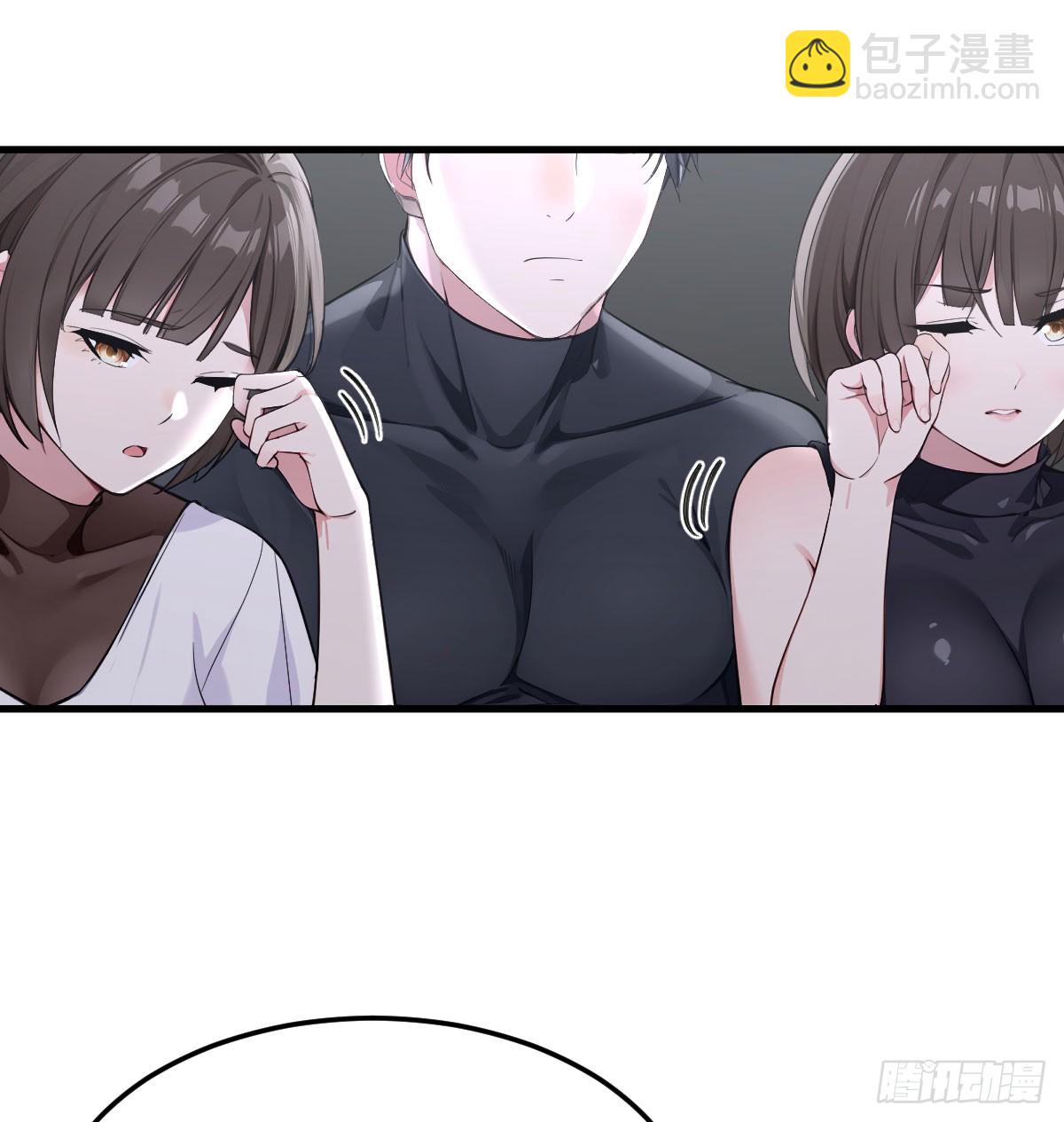 暗示(1/2)-第18话