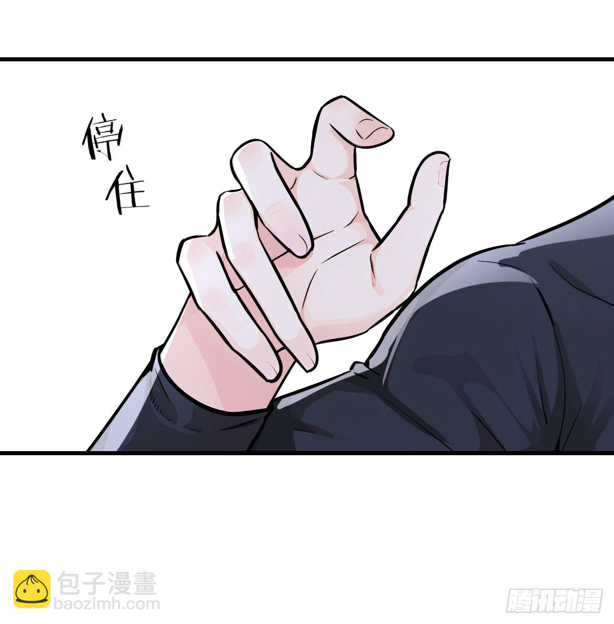 暗示(1/2)-第18话