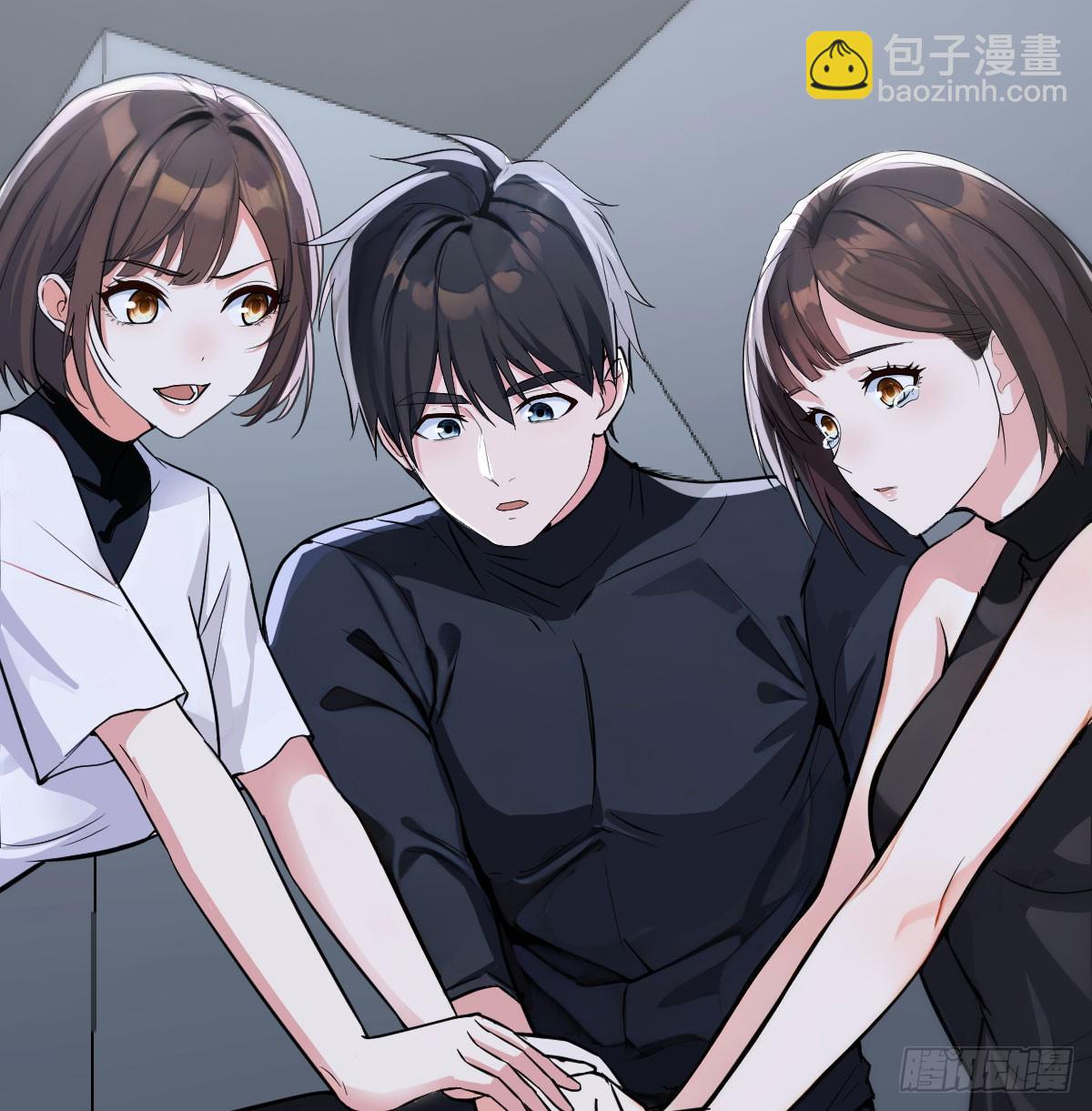 暗示(1/2)-第18话