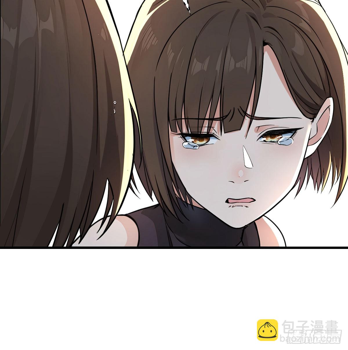 惹错人了(1/2)-第20话