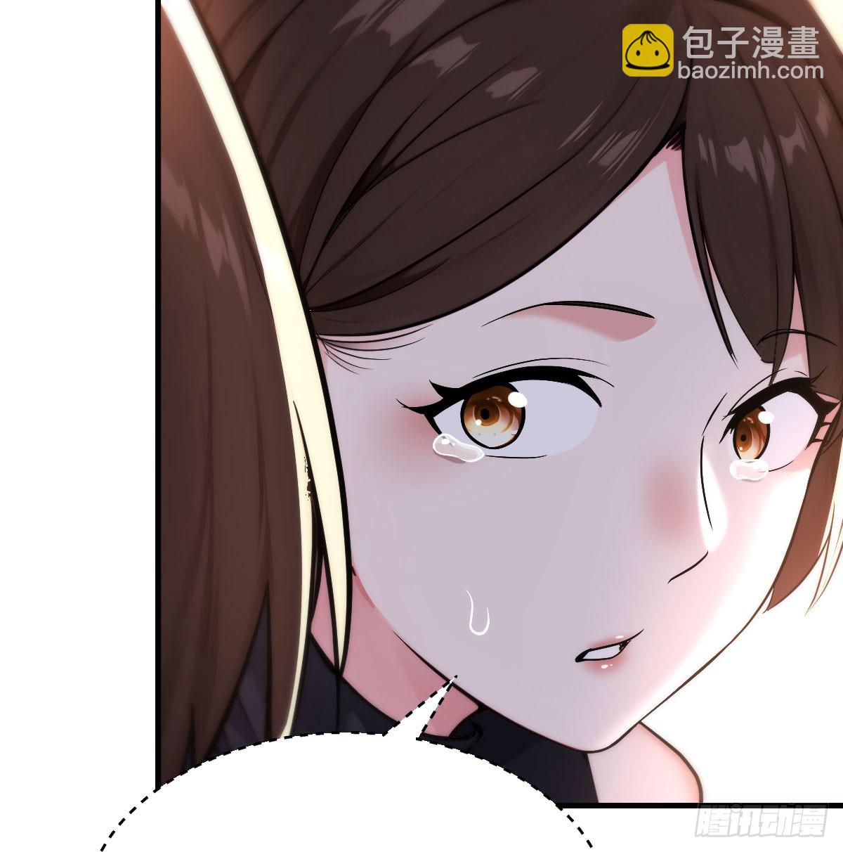 惹错人了(1/2)-第20话