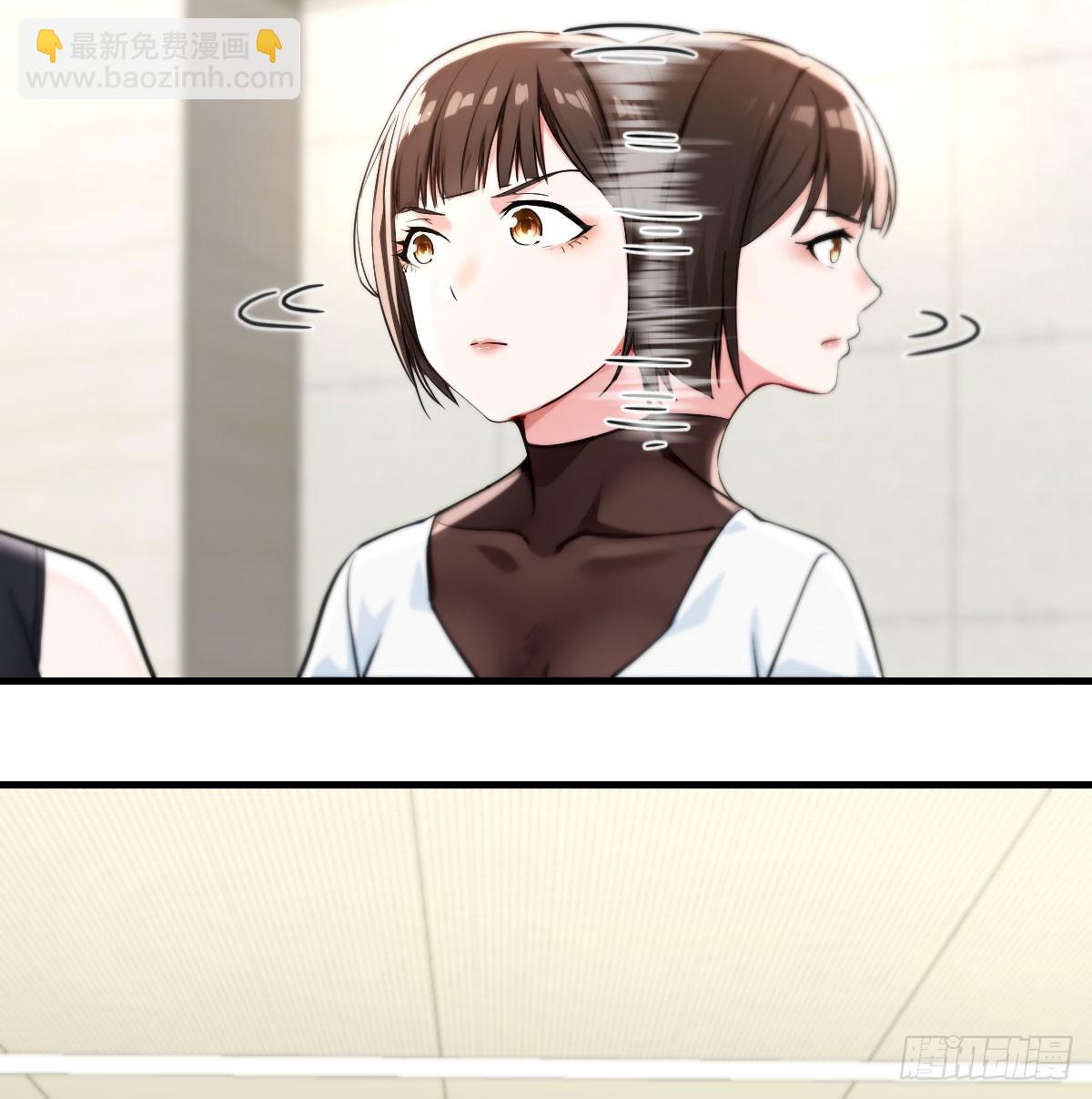 惹错人了(1/2)-第20话