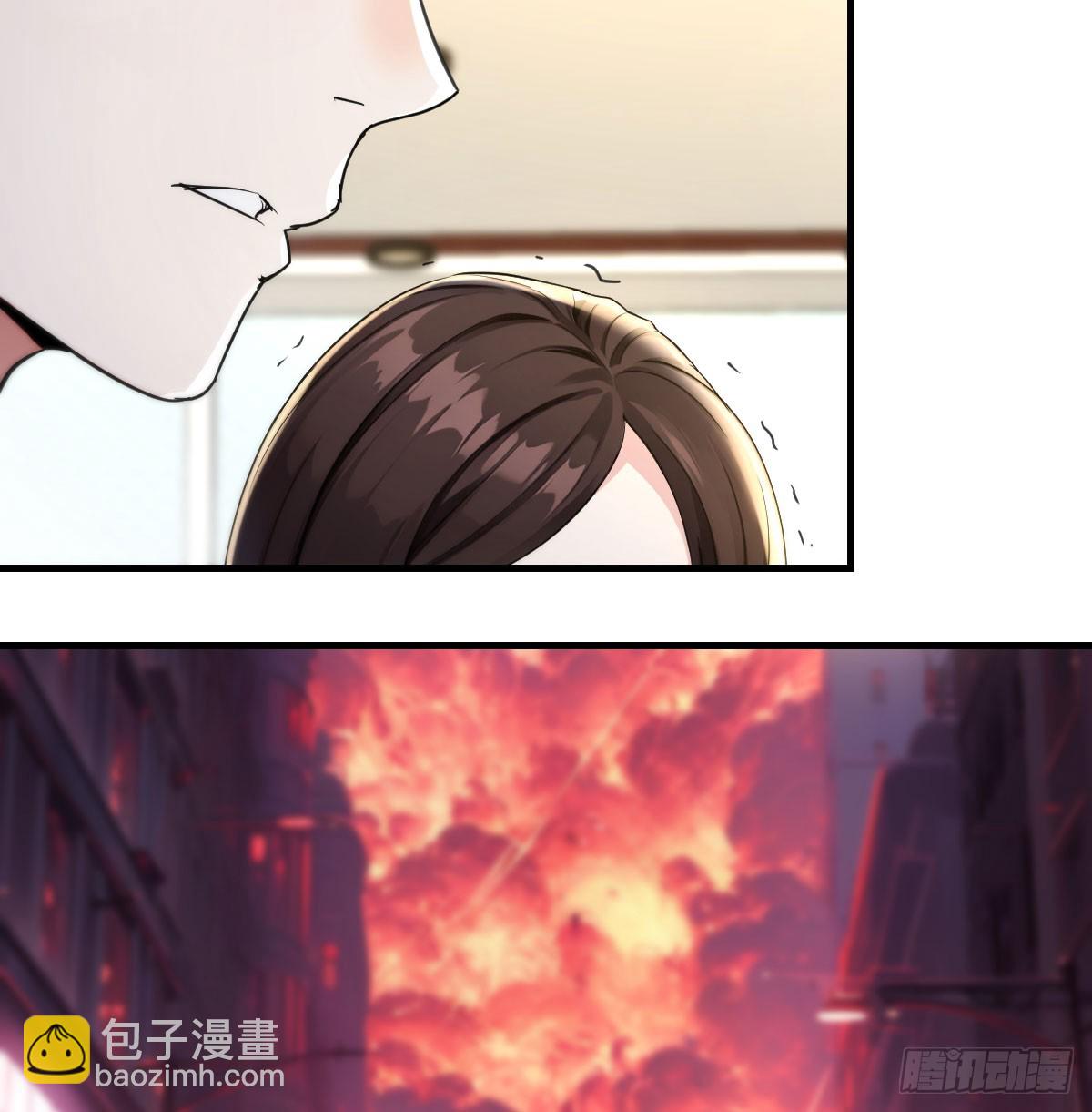 300万人的暴乱(1/2)-第24话
