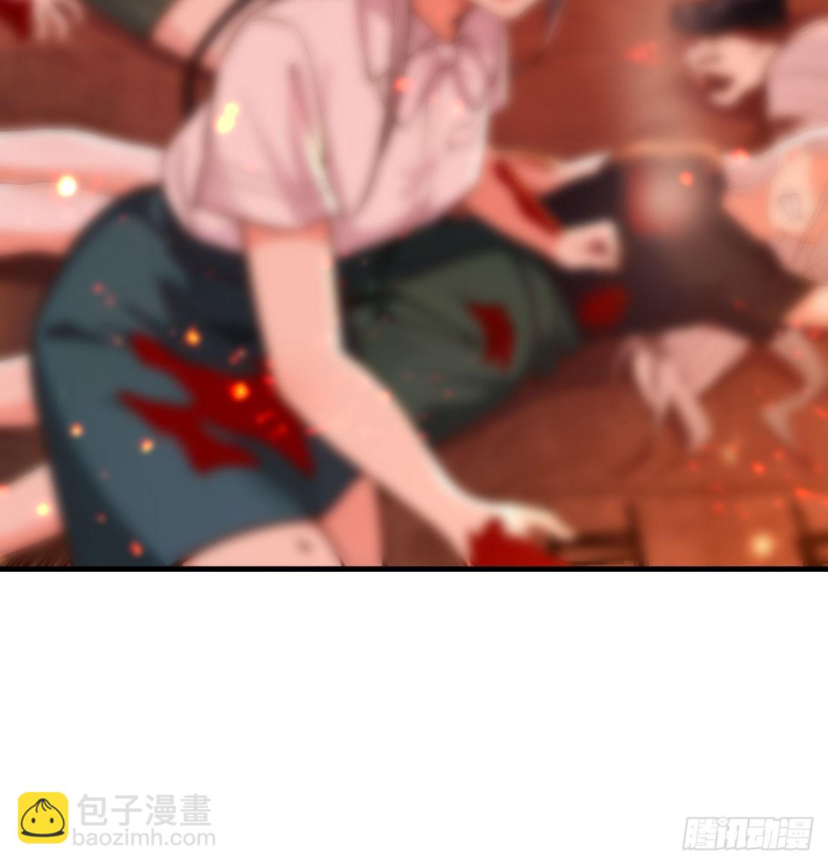 隔离区的三国混战(1/2)-第26话