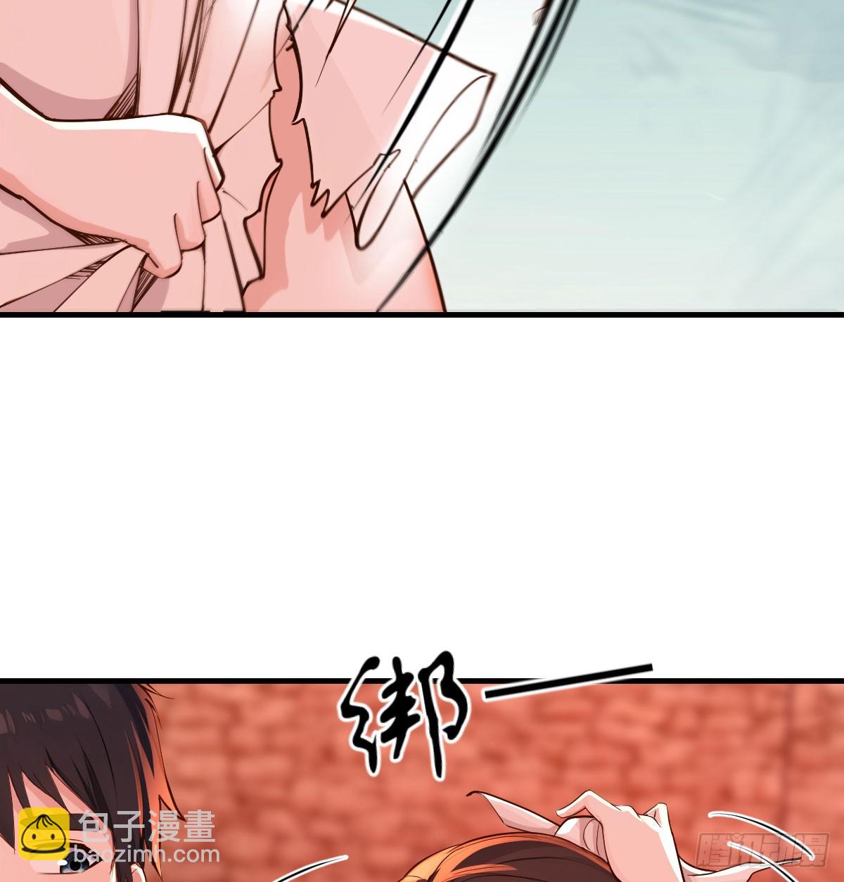 隔离区的三国混战(1/2)-第26话