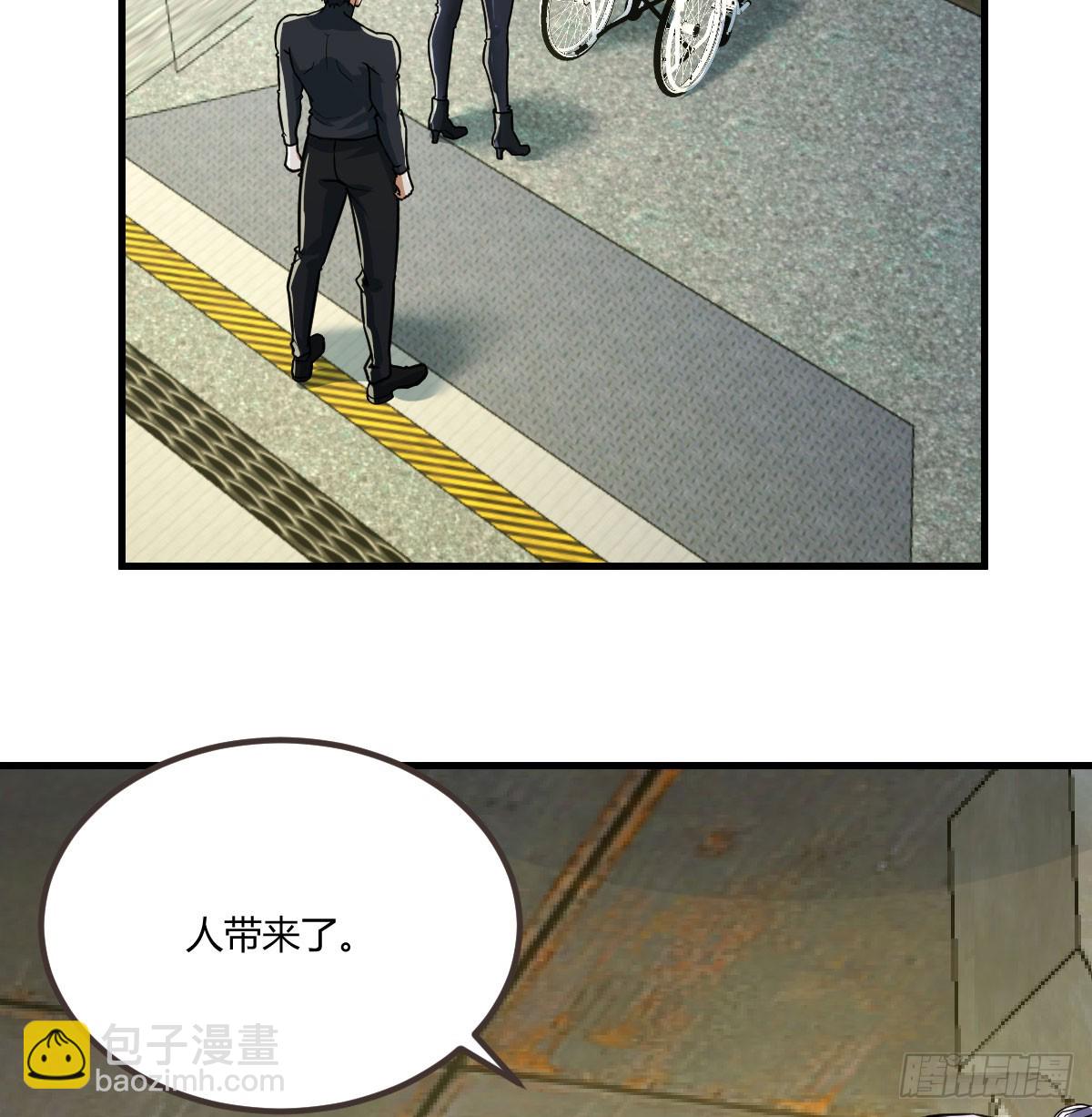 躲在隔离区的传奇特种兵(1/2)-第28话