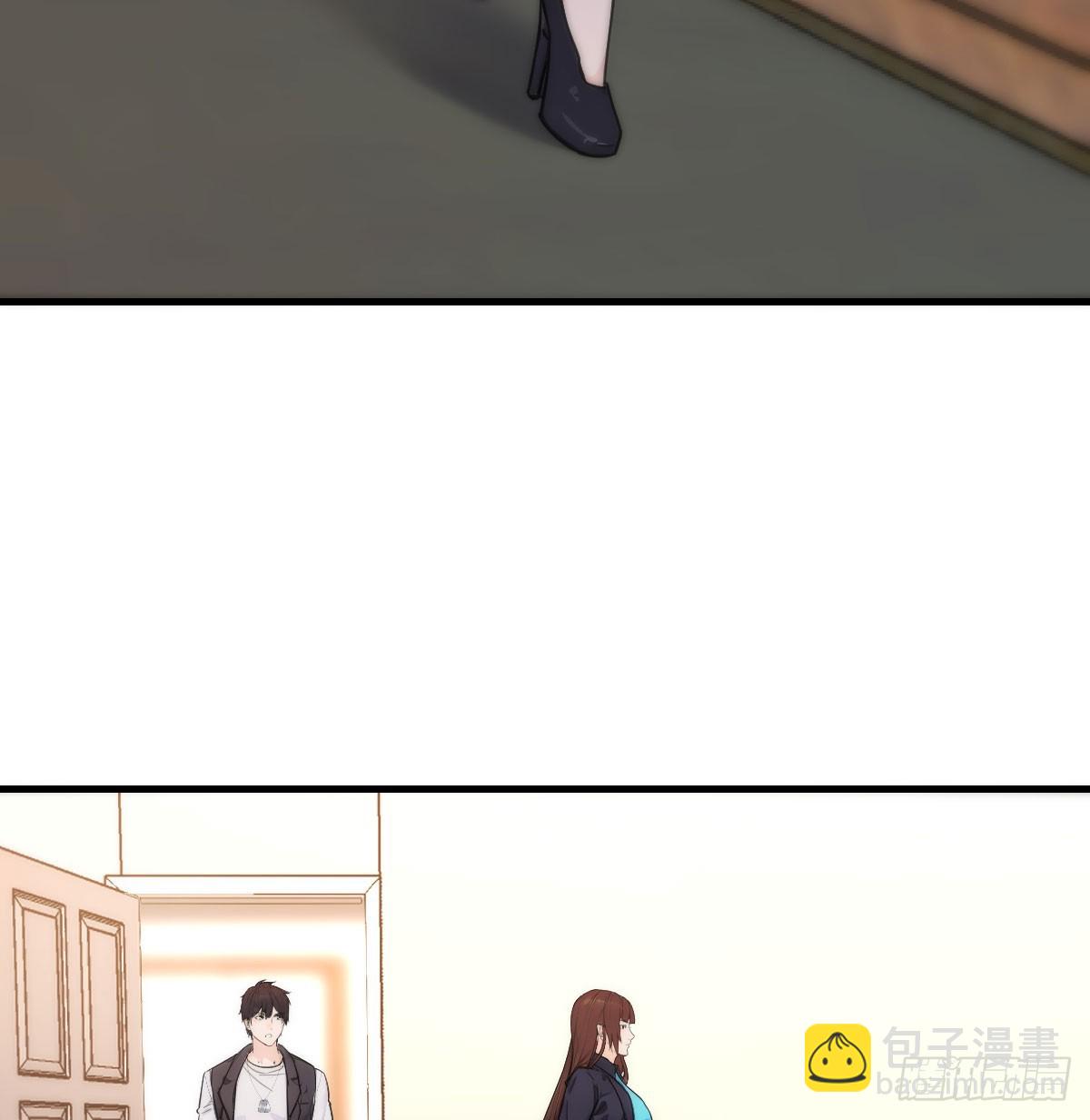 老婆航班失踪(1/3)-第4话