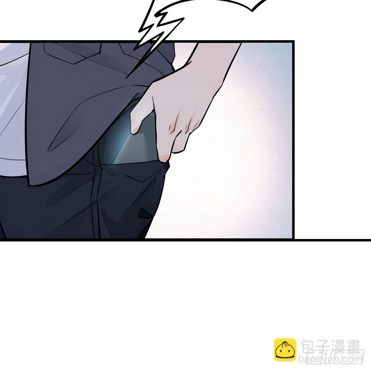 老婆航班失踪(1/3)-第4话