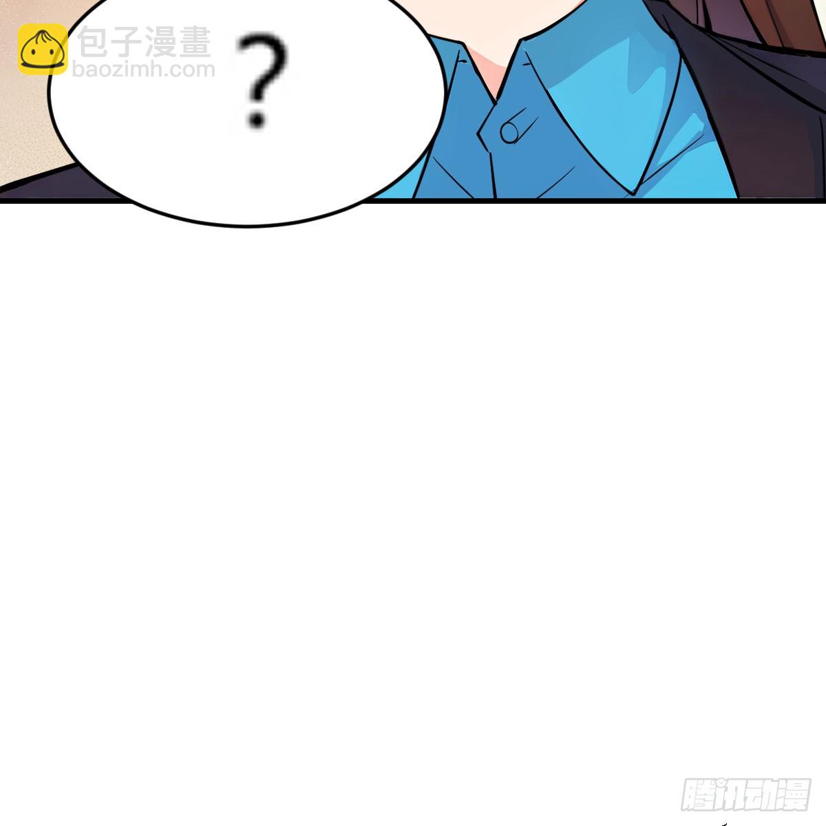 老婆航班失踪(1/3)-第4话