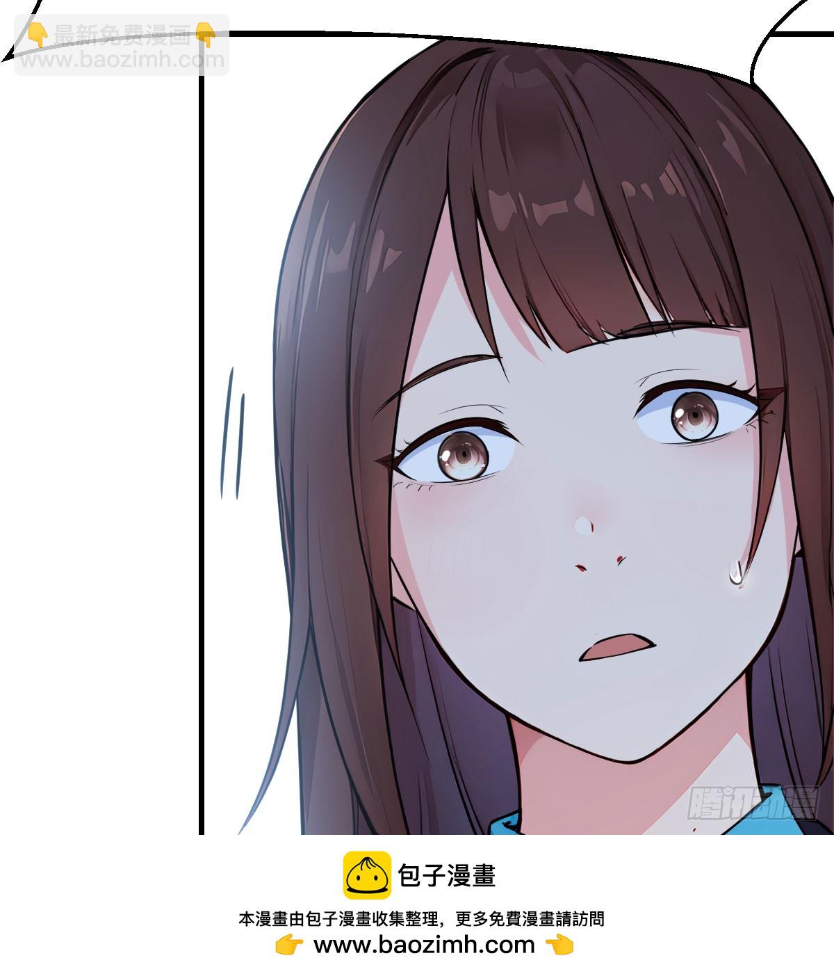 老婆航班失踪(1/3)-第4话