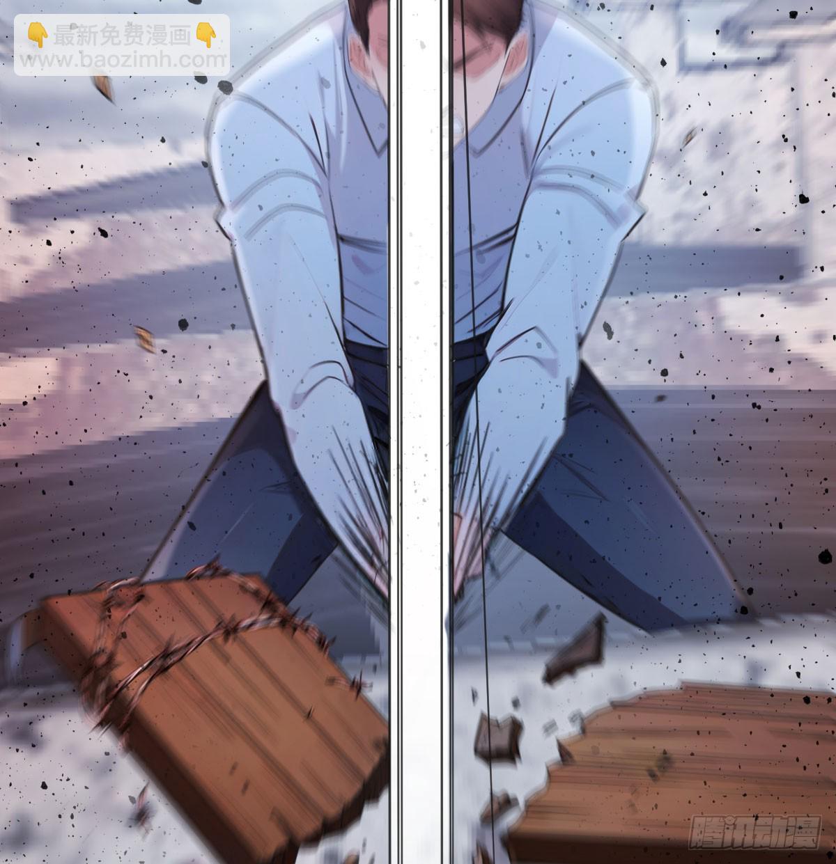 两话止战(1/2)-第30话