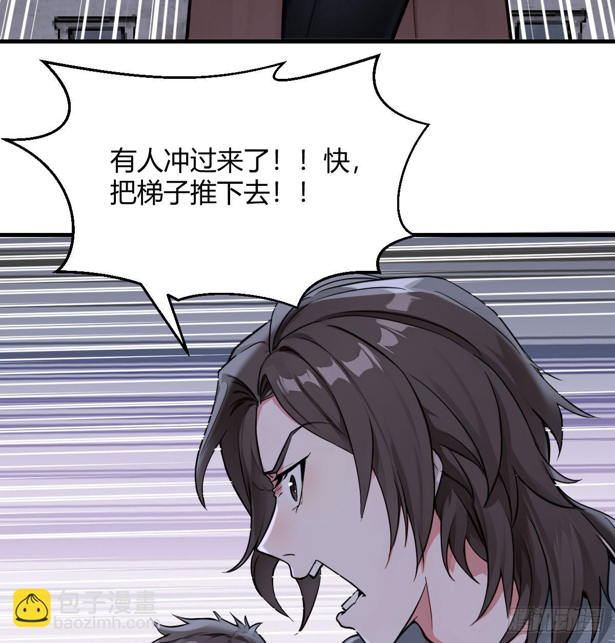 两话止战(1/2)-第30话