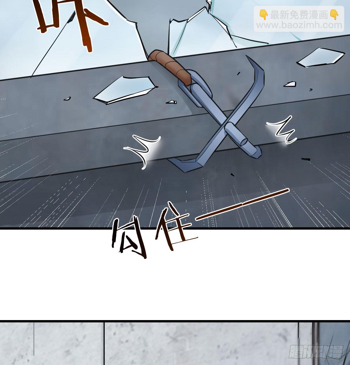 两话止战(1/2)-第30话