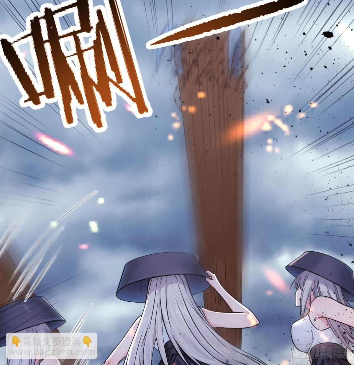 两话止战(1/2)-第30话