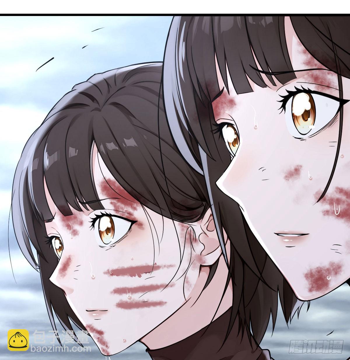 背景调查(1/2)-第34话