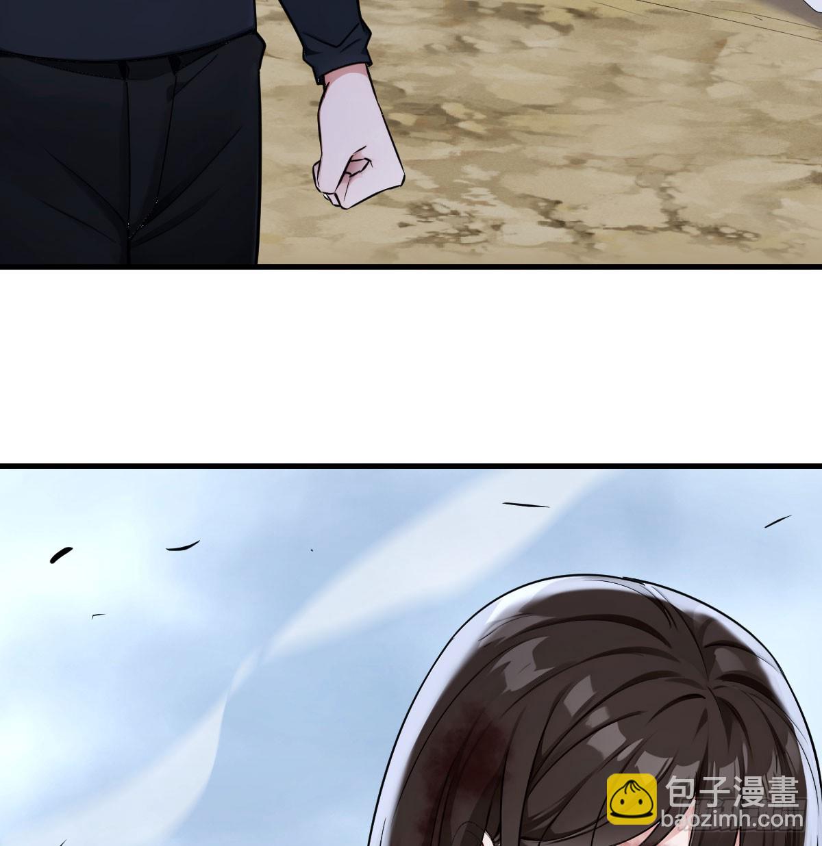 背景调查(1/2)-第34话