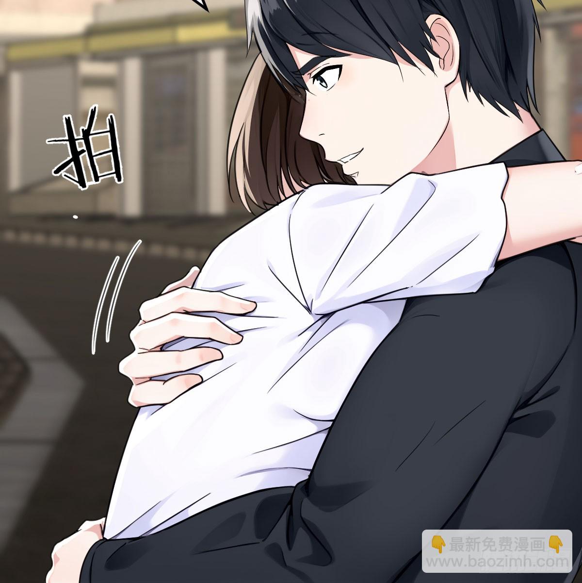 化整为零(1/2)-第36话