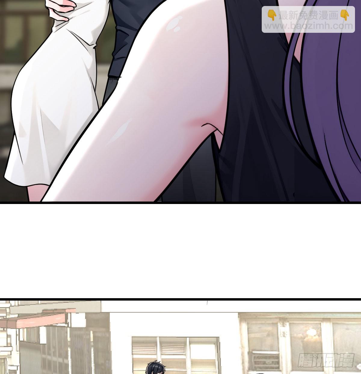 化整为零(1/2)-第36话