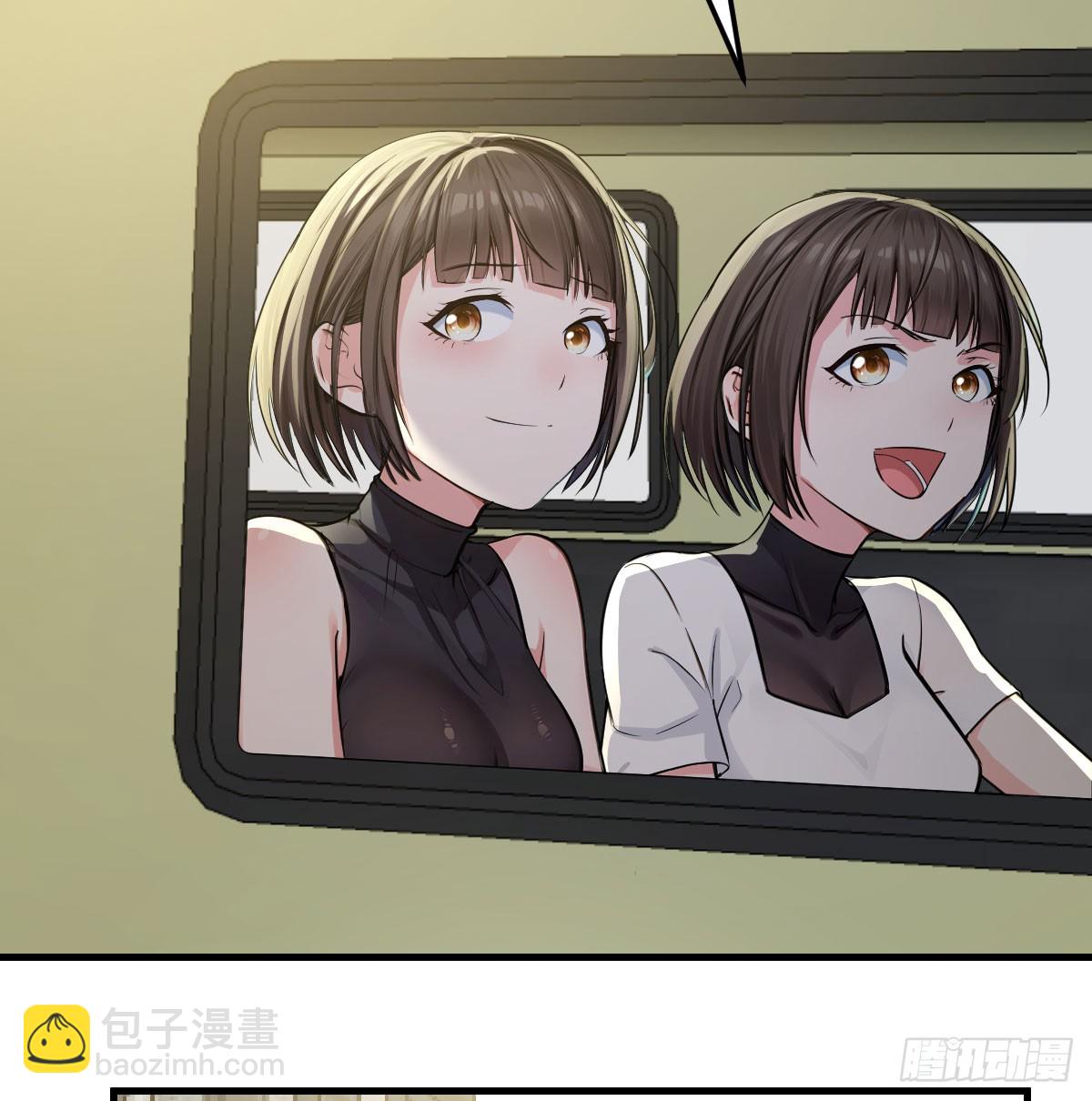 化整为零(1/2)-第36话