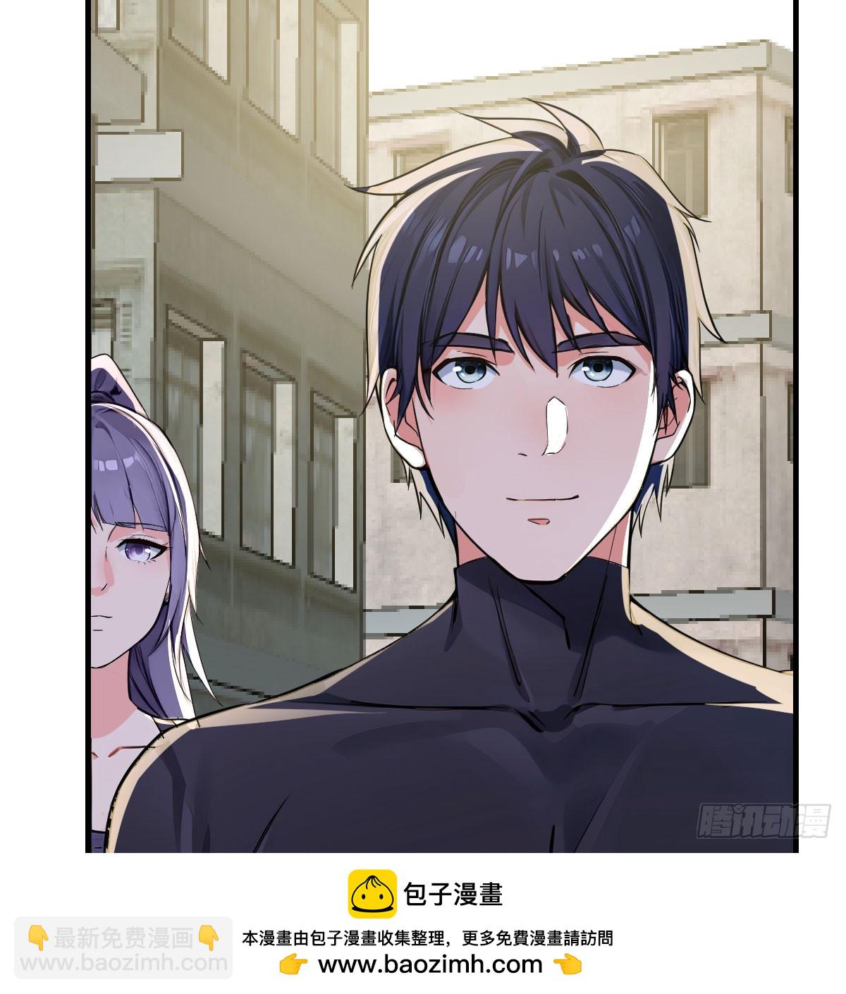 化整为零(1/2)-第36话