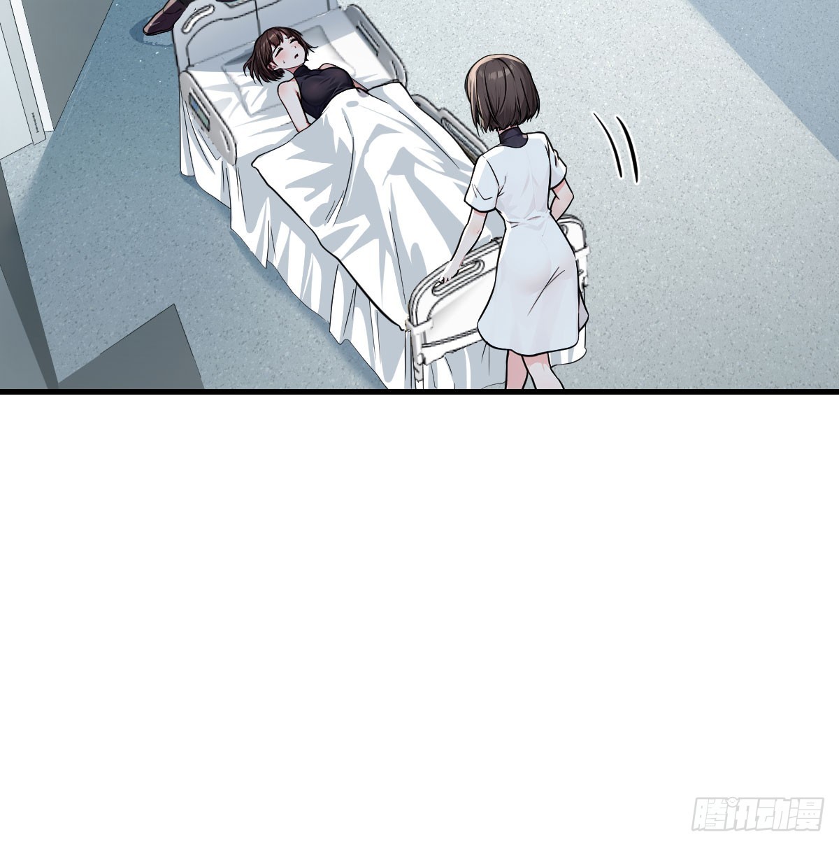 中毒了(1/2)-第38话