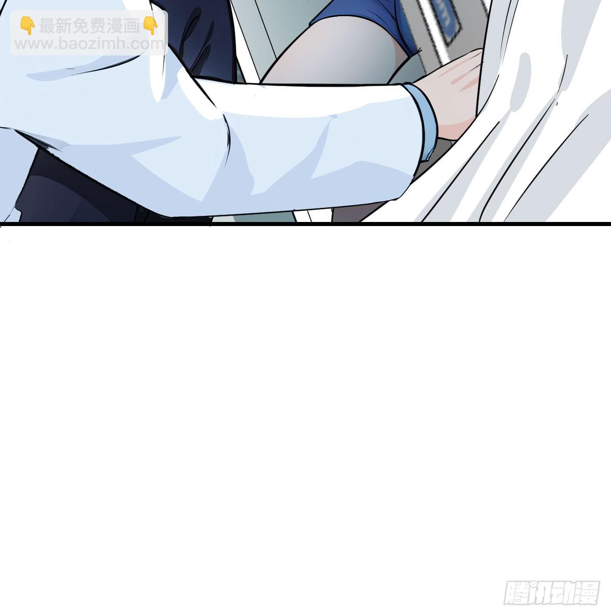 中毒了(1/2)-第38话