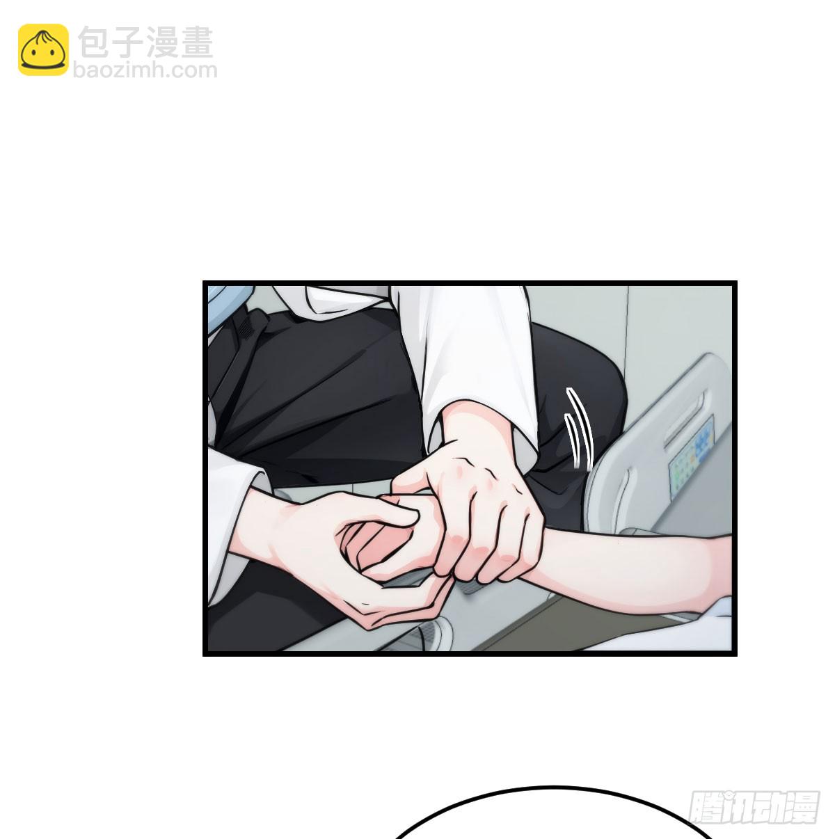 中毒了(1/2)-第38话