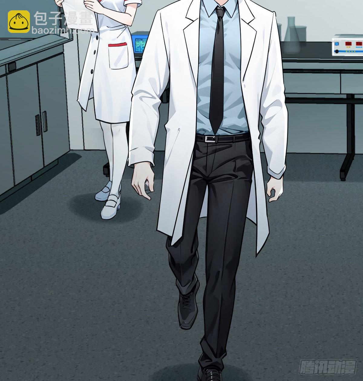中毒了(1/2)-第38话